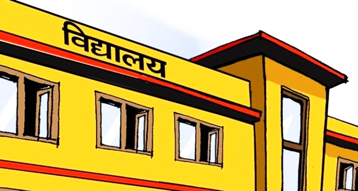 चिसो बढेपछि जनकपुरका विद्यालयहरू १० दिन बन्द
