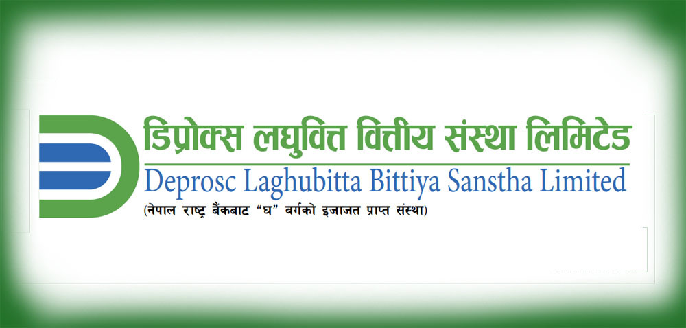 डिप्रोक्स लघुवित्तकी सञ्चालक पौडेलको राजीनामा स्वीकृत