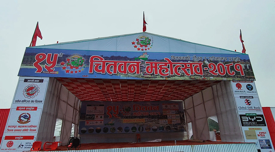 आजदेखि नारायणी नदी किनारमा चितवन महोत्सव