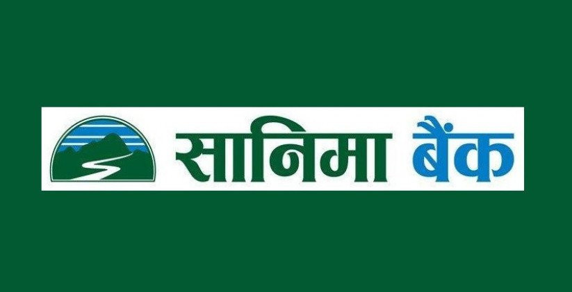 शनिबार पनि सेवा दिँदै सानिमा बैंक