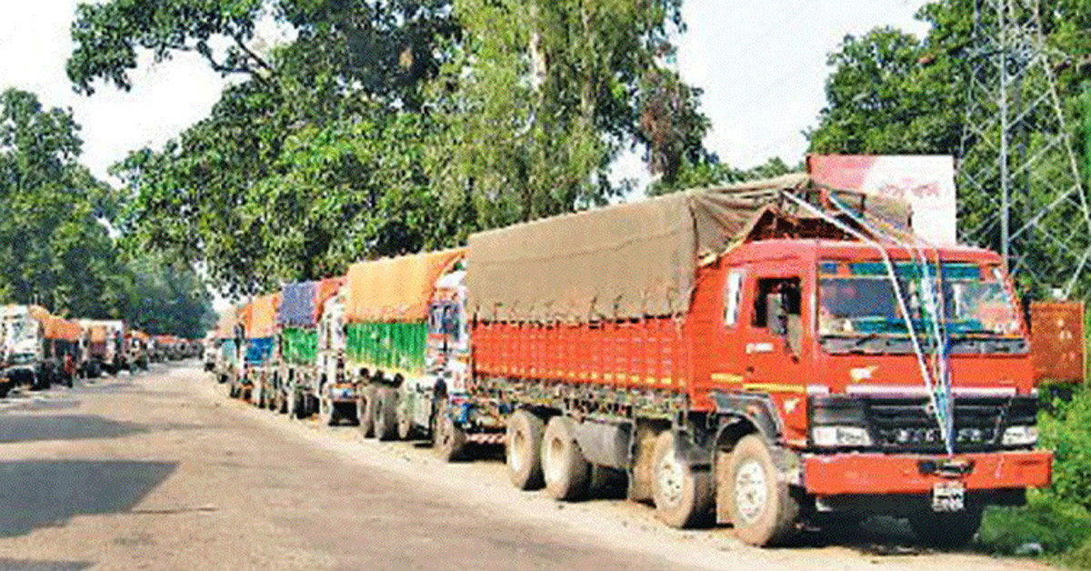 भारतीय मालबाहक सवारी साधनको तौल लिने व्यवस्था कार्यान्वयन गर्न अनुरोध