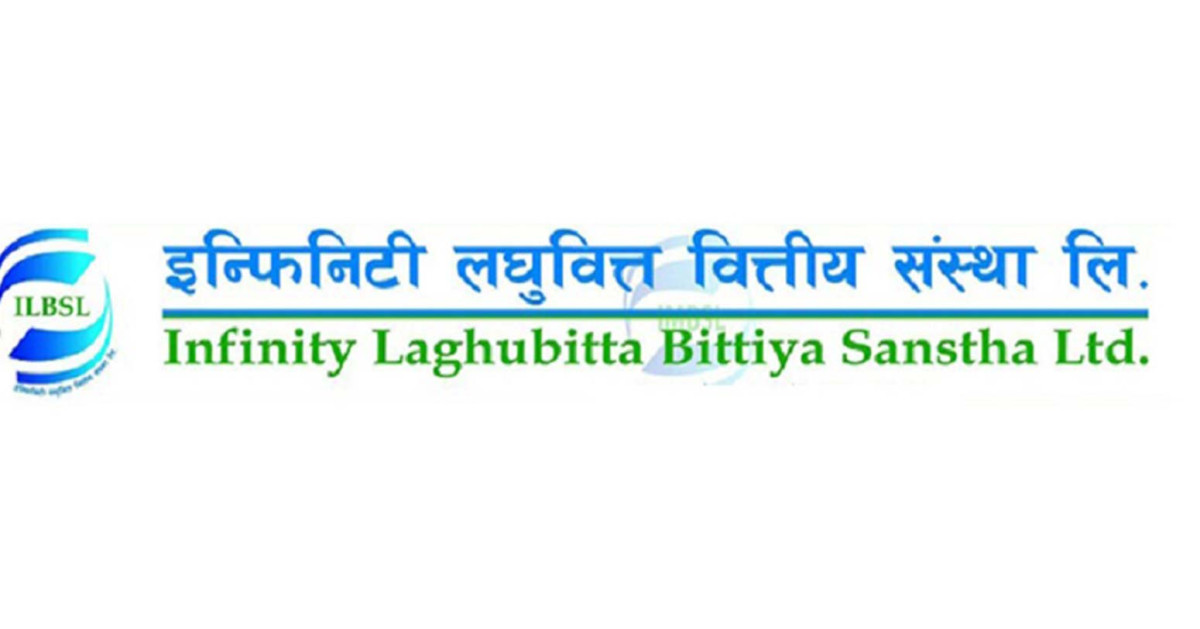 इन्फिनिटी लघुवित्तको सञ्चालकमा विष्ट नियुक्त