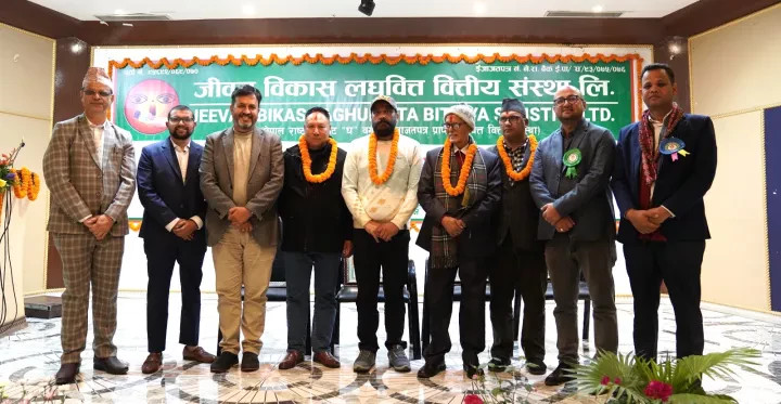 जीवन विकास लघुवित्तको अध्यक्षमा सुवेदी चयन