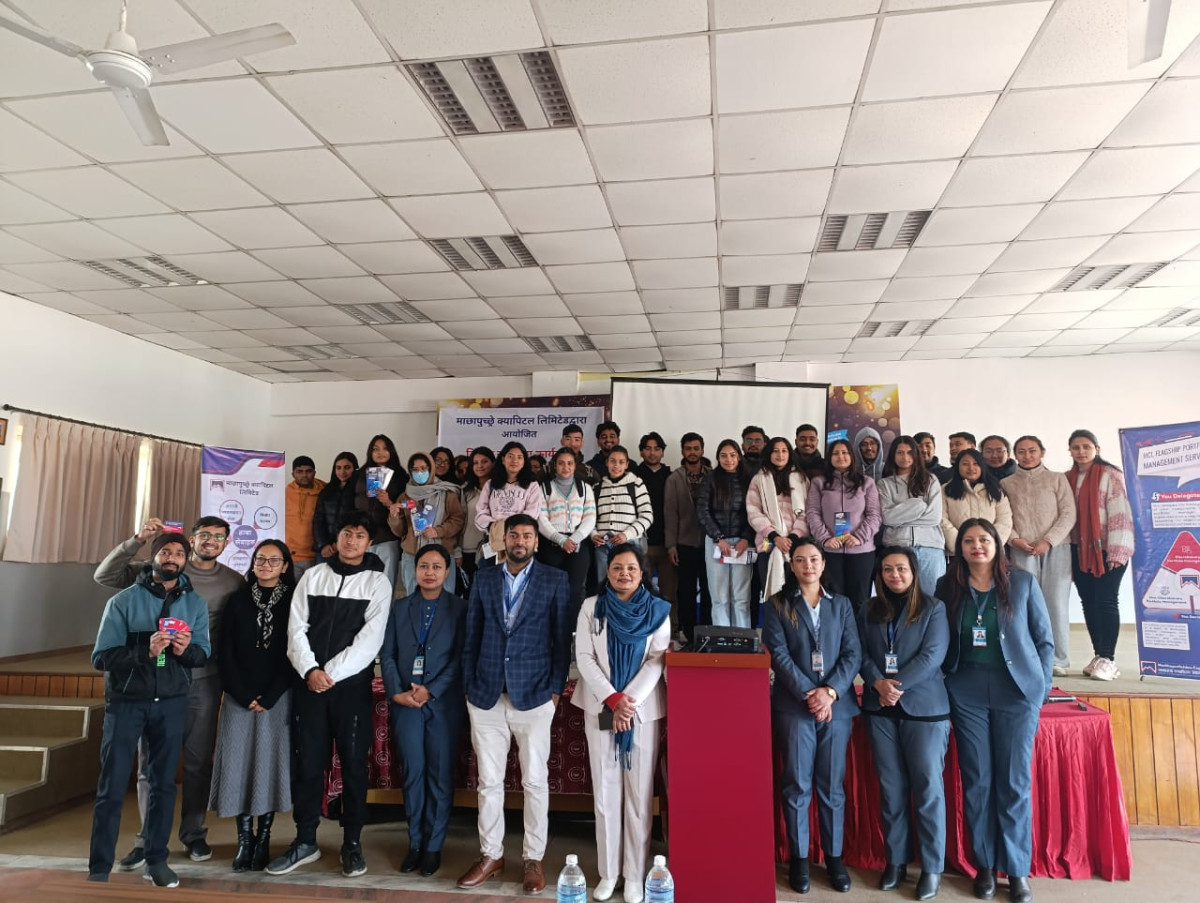 माछापुच्छ्रे क्यापिटलको ५औं वार्षिकोत्सवको अवसरमा वित्तीय साक्षरता कार्यक्रम सम्पन्न