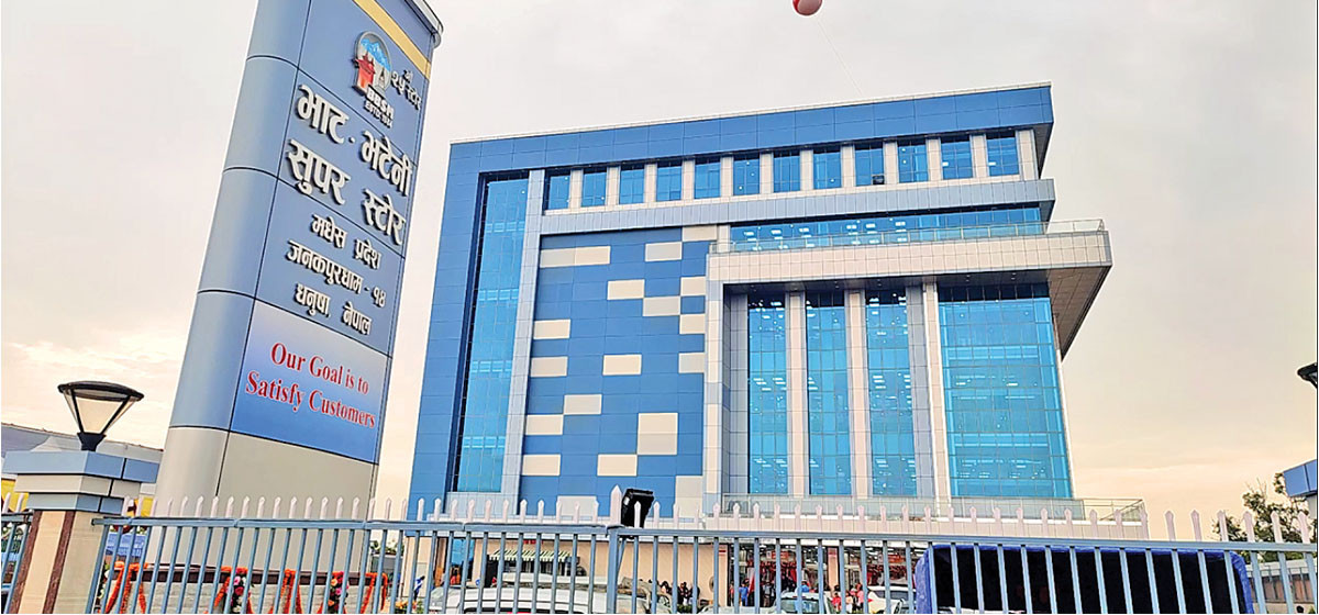 भाटभटेनीको मेम्बरसिप लिएका ग्राहकले २२ करोडको गिफ्ट भौचर पाउने