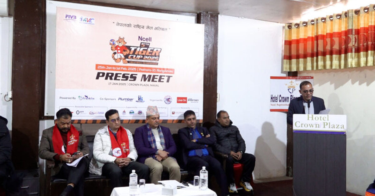 पाँचौं टाइगर कप भलिबल माघ १२ गतेदेखि पोखरामा हुने