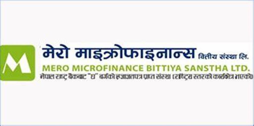 मेरो माइक्रोफाइनान्सका संस्थापक शेयर विक्रिमा राखिँदै