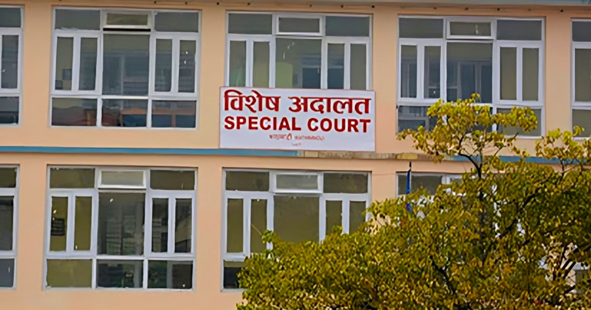 भ्रष्टाचार मुद्दामा इन्जिनियर यादव दोषी, दुई वर्ष जेल सजाय