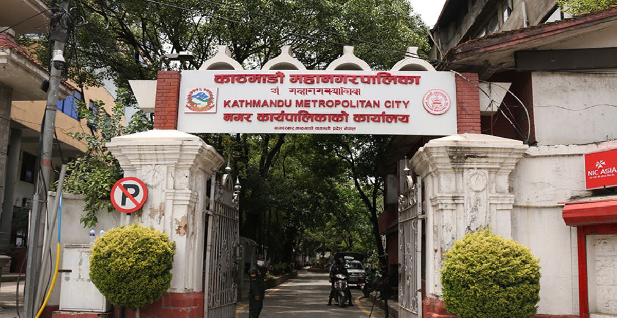 ‘रूख कटानका कारण सबैभन्दा बढी विपत्ति’ काठमाडौँ महानगरपालिका