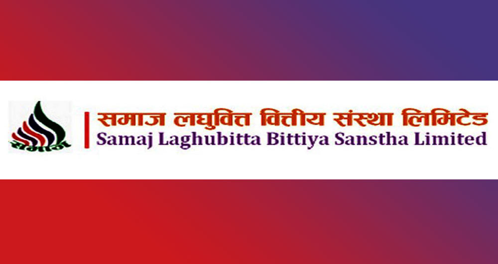 महतो समाज लघुवित्तको अध्यक्षमा नियुक्त