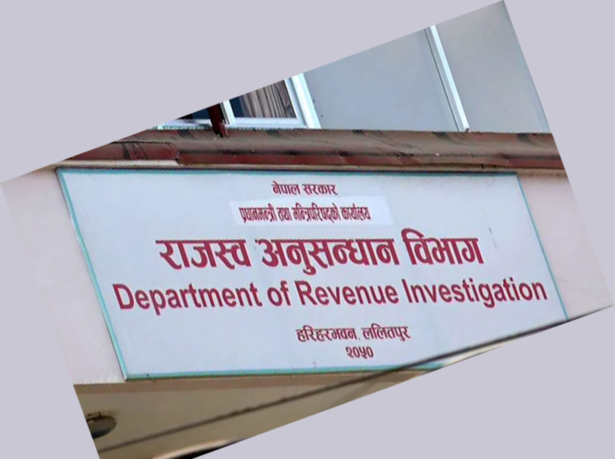 राजस्व अनुसन्धान विभागले विदेशी विनिमय अपचलन र राजस्व चुहावट सम्बन्धी कसुरमा मुद्दा दायर