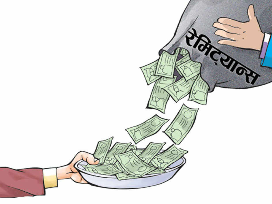 चालु आर्थिक वर्षको पाँच महिनामा ६ खर्ब ४० अर्ब रेमिट्यान्स भित्रियो