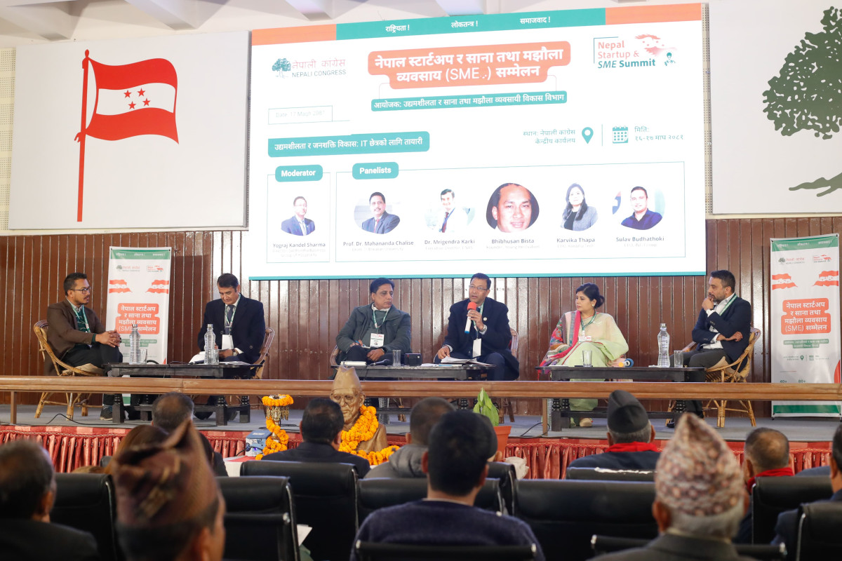 ‘सूचना प्रविधि क्षेत्रबाट वार्षिक रु १० खर्ब बढी आम्दानी गर्न सकिन्छ’