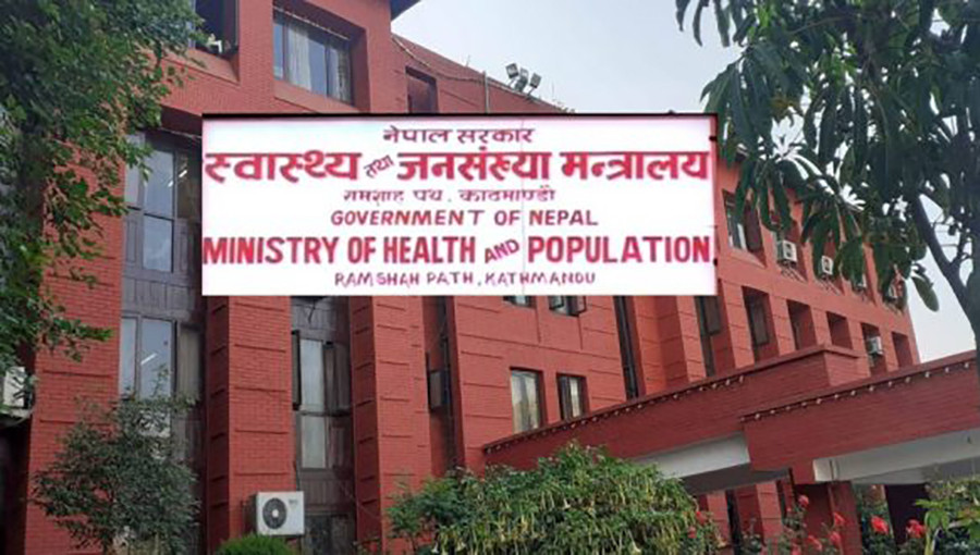 सूर्तीजन्य पदार्थको बट्टामा घातक चित्र छाप्नुपर्ने निर्देशिका स्वीकृत