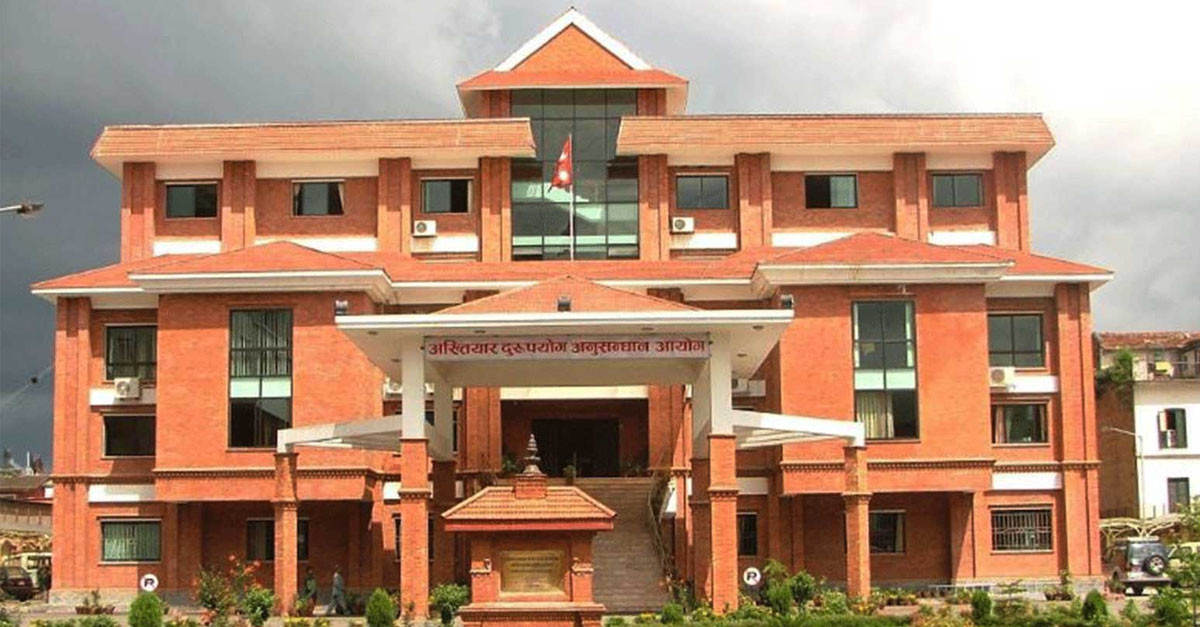भेटेरिनरी अस्पतालका प्रमुख सहित ३ जना विरुद्ध भ्रष्टाचार मुद्दा दायर