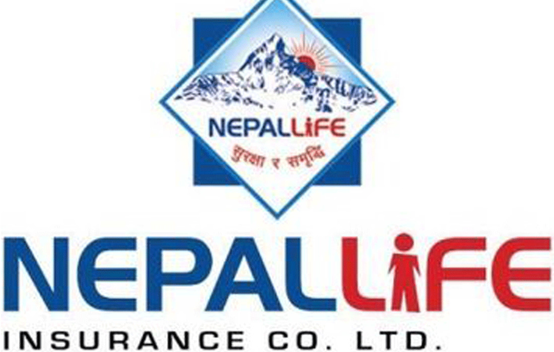 नेपाल लाइफ इन्स्योरेन्सका सञ्चालकको भत्ता करिब १ करोड