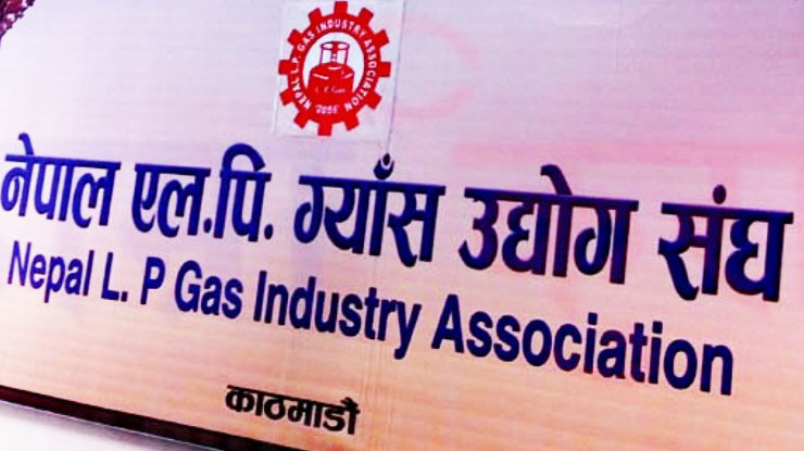 Jilla Prasation Office Maygdi.jpg