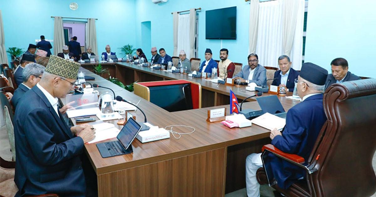 सरकारले एआइटी लाई १ लाख अमेरिकी डलर आर्थिक सहयोग गर्ने