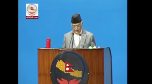 जाजरकोट भूकम्प प्रभावितलाई ३ अर्ब ९५ करोड ६५ लाख रकम निकासा भइसक्योः प्रधानमन्त्री ओली