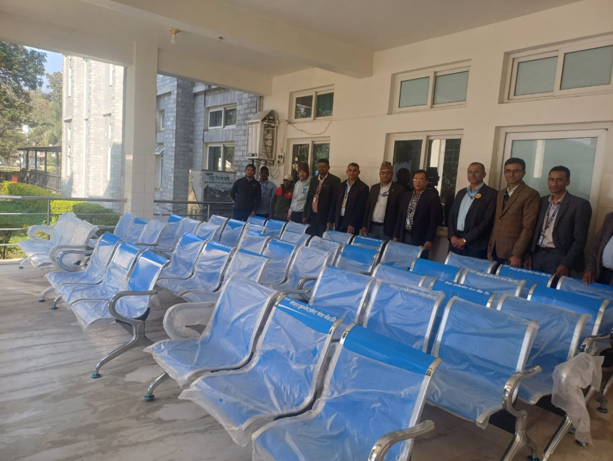 नेपाल इन्भेष्टमेण्ट मेगा बैंक लिमिटेडद्वारा गेटा आँखा अस्पताललाई सहयोग