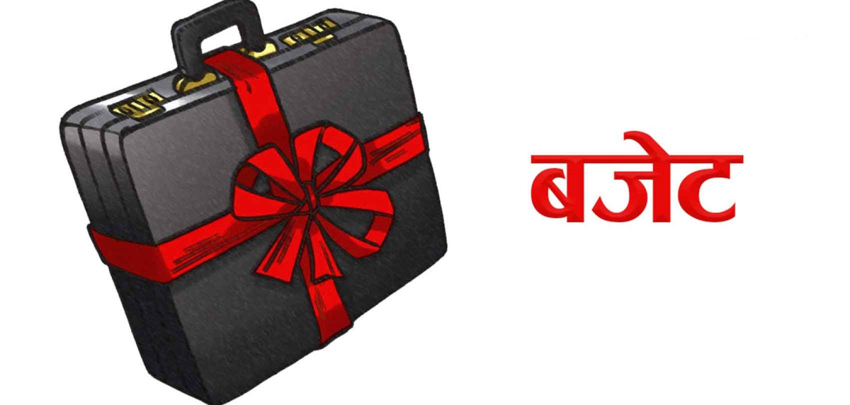 आ.व.को पहिलो तीन महिनामा १८ प्रतिशत बजेट खर्च