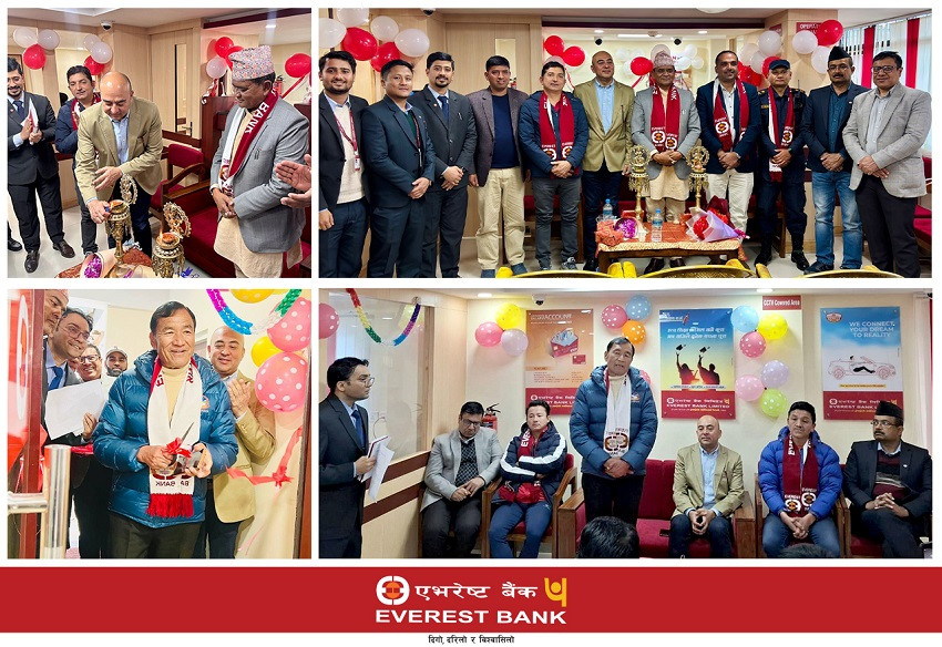 फिदिम र फुङ्लिङ्गमा एभरेष्ट बैंकका नयाँ शाखा सञ्चालनमा