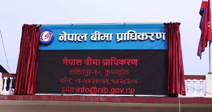 बिमा प्राधिकरणको अध्यक्षका लागि ओझा, पुडासैनी र बस्यौलाको नाम सिफारिस