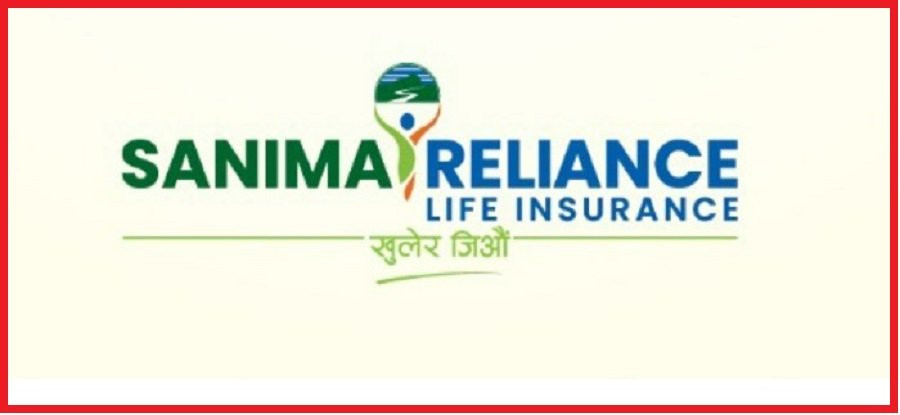 सानिमा रिलायन्स लाइफ इन्स्योरेन्सको चैत ८ गते वार्षिक साधारण सभा