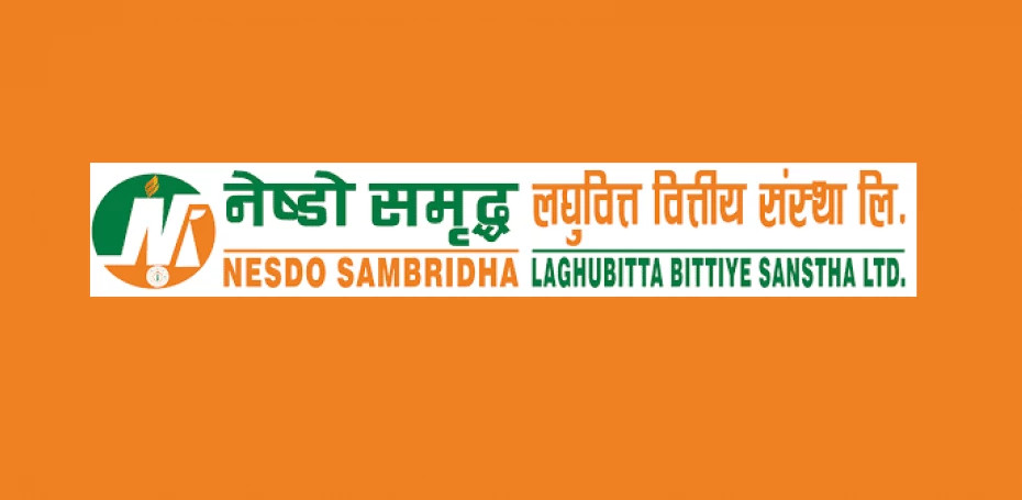नेष्डो समृद्ध लघुवित्तको शेयर लकइन आजबाट सकिने