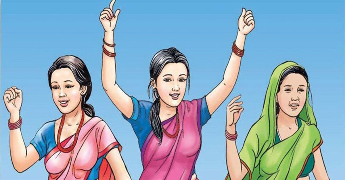 आज ११५औँ अन्तर्राष्ट्रिय महिला दिवस,विभिन्न कार्यक्रमका साथ मनाइदै