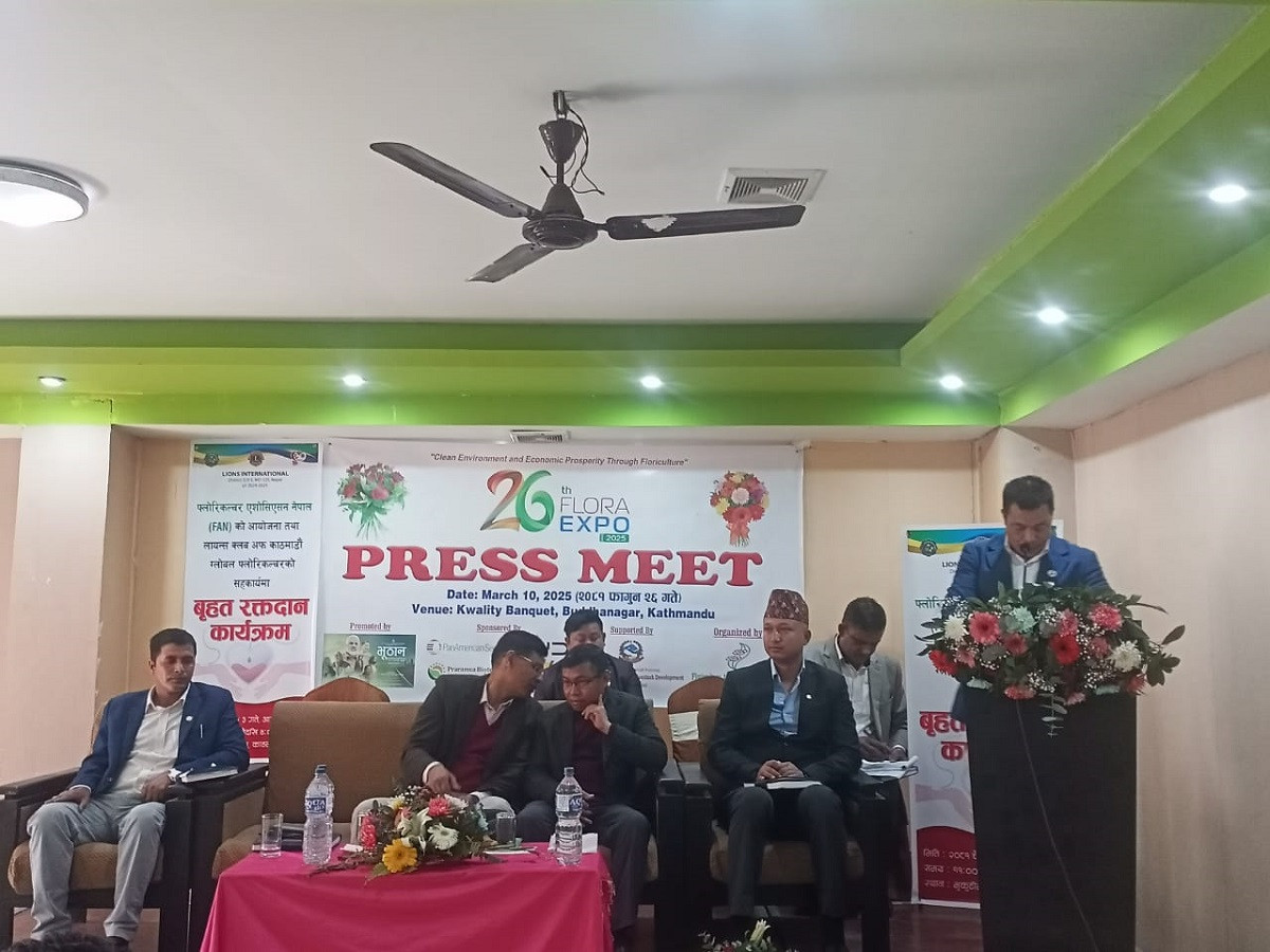 चैत्र १ गतेदेखि ‘फ्लोरा एक्स्पो’ , करोड बढीको कारोबार हुने