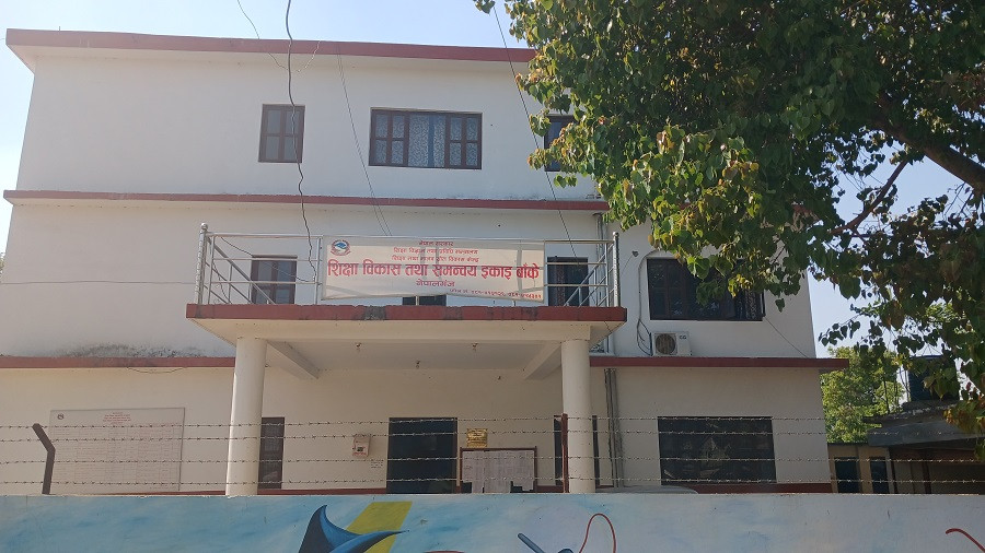 बाँकेबाट १० हजारभन्दा बढी विद्यार्थीले एसइई दिँदै