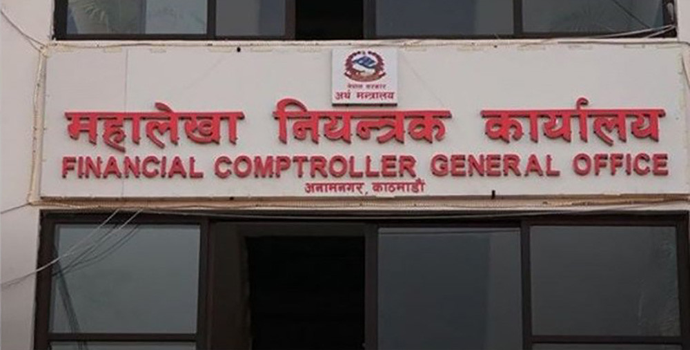 दोस्रो चौमासिकसम्म सरकारको आम्दानीभन्दा खर्च बढी, ८ महिनामा २३ प्रतिशत मात्रै विकास खर्च