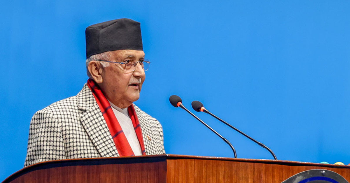 प्रतिनिधि सभाको बैठक आज ११ बजे, प्रश्नको जवाफ दिदै प्रधानमन्त्री केपी शर्मा ओली