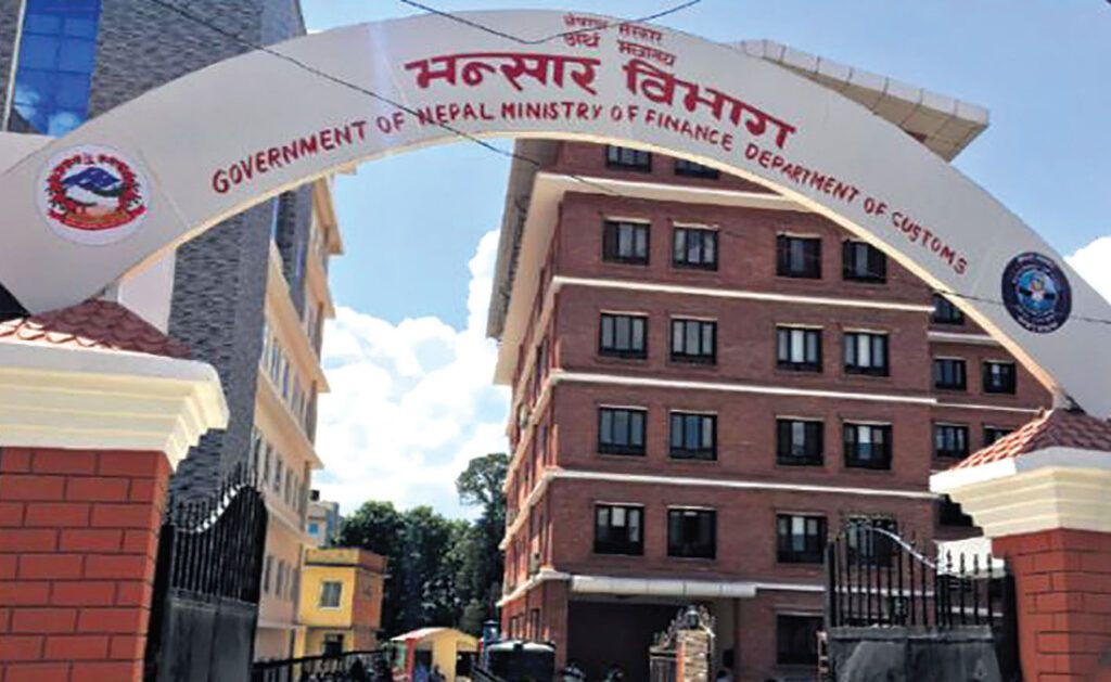 आठ महिनामा साढे ११ खर्बको वस्तु आयात, व्यापार घाटा कति ?