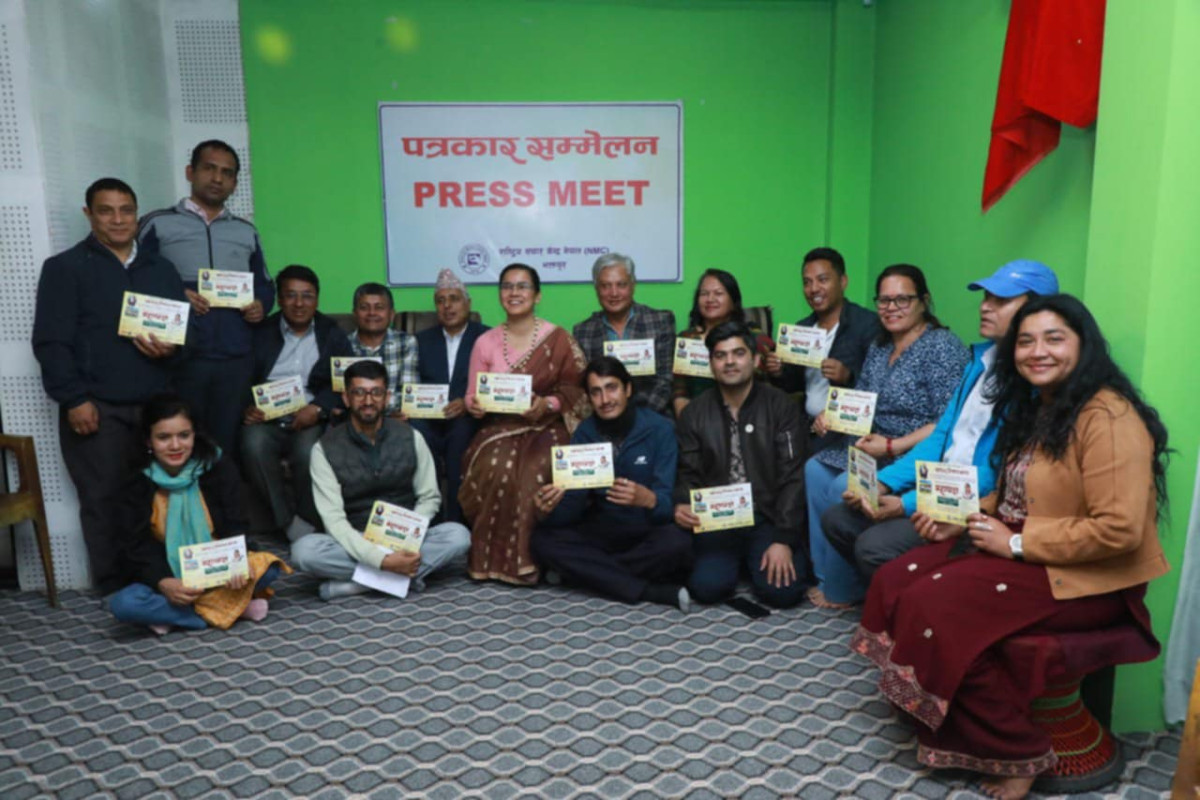 भक्तपुरमा बेवारिसे सडक मानवको सहयोगार्थ  महायज्ञ हुँदै