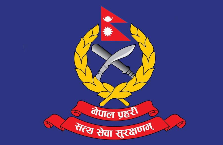 मुख्य राजमार्गहरूमा अवरोध: यात्रा अघि जानकारी लिन नेपाल प्रहरीको आग्रह