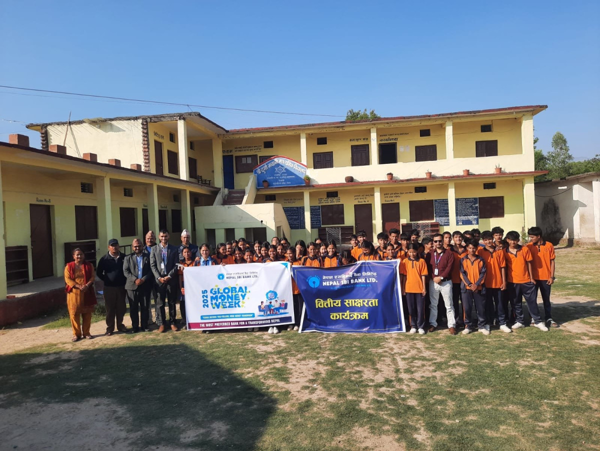 नेपाल एसबिआई बैंकद्वारा वित्तीय साक्षरता कार्यक्रम सम्पन्न