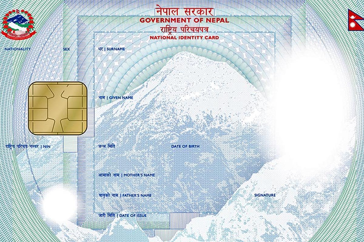 राष्ट्रिय परिचयपत्र नहुँदा रोकियो सामाजिक सुरक्षा भत्ता, वृद्धवृद्धालाई सास्ती