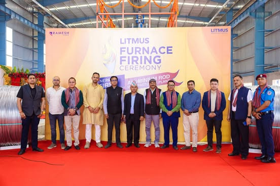लिट्मस इन्डस्ट्रिज लिमिटेडद्वारा नेपालको पहिलो एल्युमिनियम रड उत्पादन उद्योगको सुरुवात