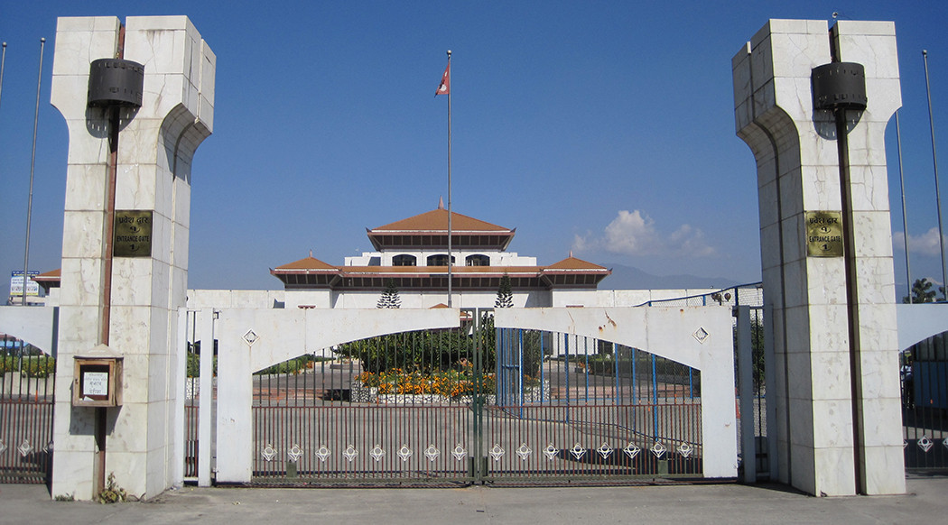 संघीय संसदको दुवै सदनको बैठक आज बस्दै, यस्तो छ कार्यसूची