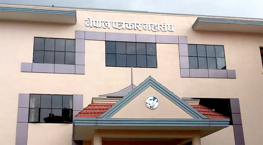 पत्रकार महासंघको स्थापना दिवसका अवसरमा निःशुल्क स्वास्थ्य परीक्षण गरिने