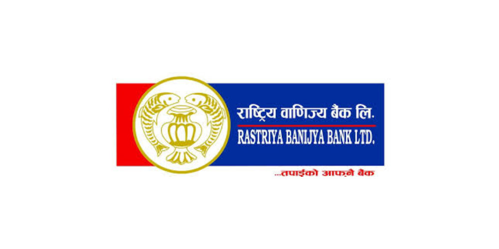 राष्ट्रिय वाणिज्य बैंकले पायो ऋणपत्र जारी गर्न अनुमति