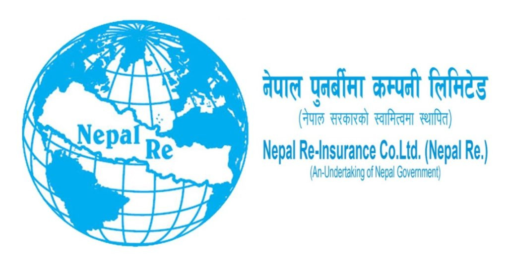 नेपाल पुनर्बीमाको चौथो त्रैमासिक वित्तीय विवरण सार्वजनिक, घट्यो नाफा