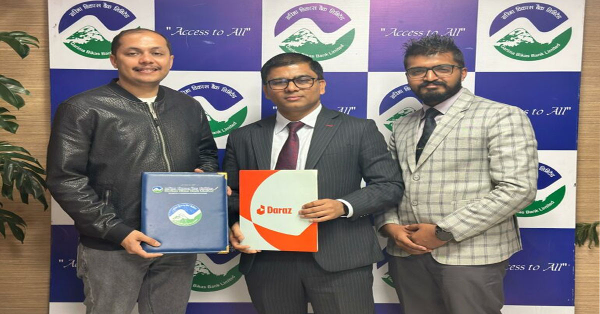 गरिमा विकास बैंकको नयाँ वर्ष अफर दराजबाट सामान खरिद गर्दा १५% सम्म छुट