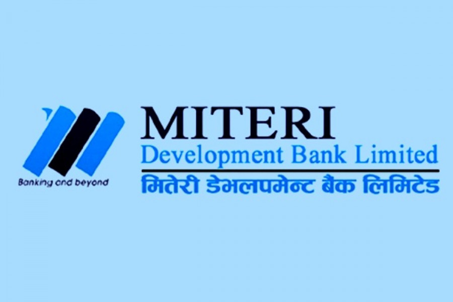 मितेरी डेभलपमेन्ट बैंकका सञ्चालक तण्डुकारको राजीनामा स्वीकृत