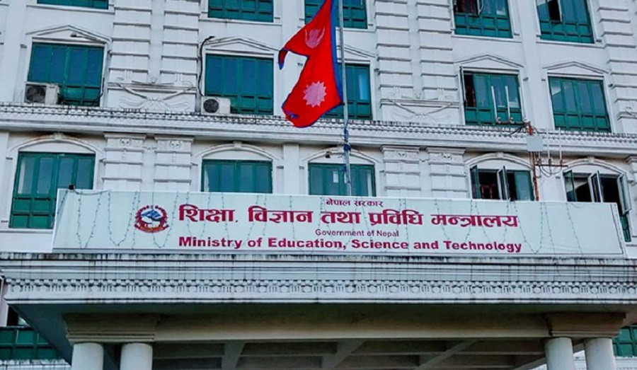 आन्दोलनरत शिक्षकहरूलाई शिक्षा मन्त्रालयले फेरि बोलायो  वार्तामा
