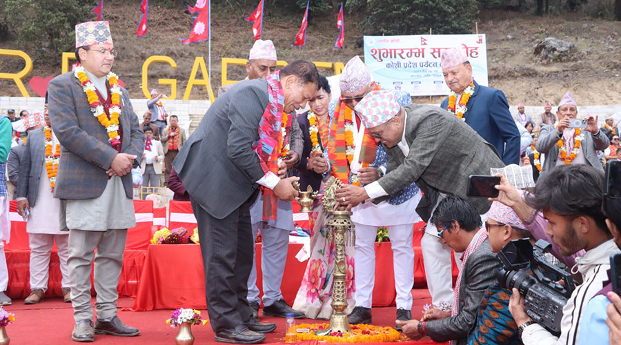 कोशी पर्यटन वर्ष सुरु, अर्थतन्त्रमा  टेवा पुग्ने विश्वास