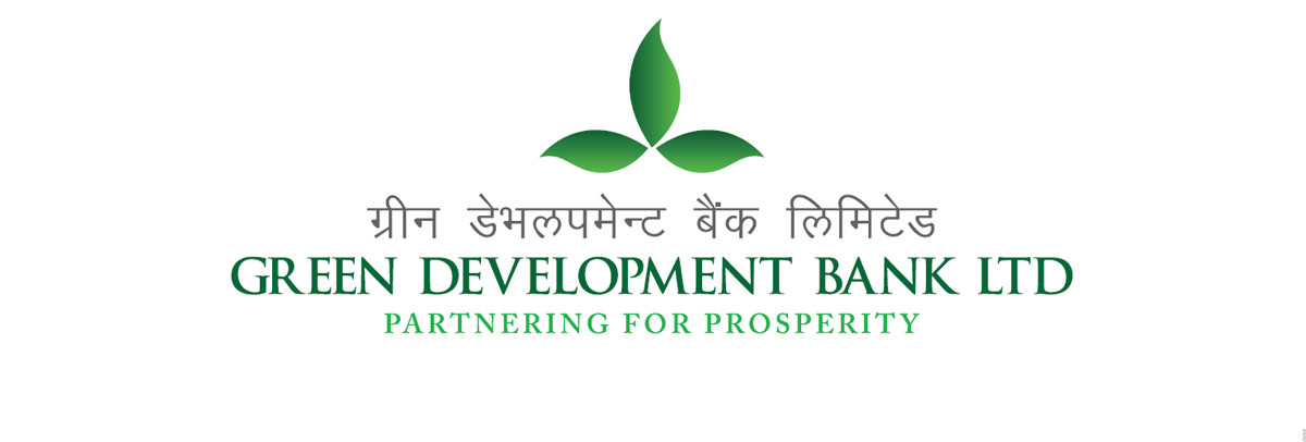ग्रीन डेभलपमेन्ट बैंकको सञ्चालकमा लम्साल र गौतम निर्विरोध निर्वाचित
