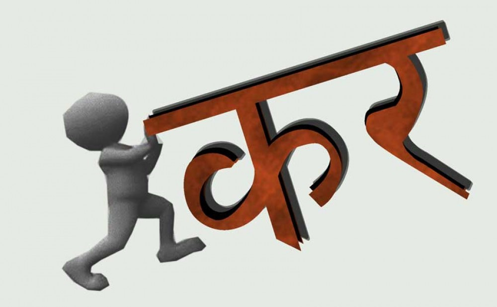 पेट्रोलियम पदार्थबाट  ८९ अर्ब रुपियाँ  कर सङ्कलन